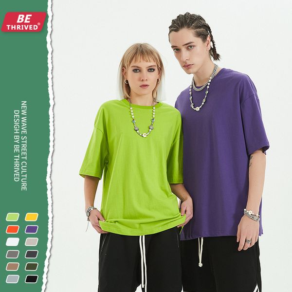 be men's wear | 2021 summer 230g new 12 color basic drop shoulder loose short sve high street fashion t-shirt, White;black
be men's wear | 2021 summer 230g new 12 color basic drop shoulder loose short sve high street fashion t-shirt, White;black