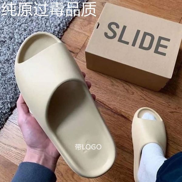 kanye slides shoes rubber sandals sneakers slippers men women ararat orange desert sand kid foam outdoor indoor platform sports trainers zmm, Black
kanye slides shoes rubber sandals sneakers slippers men women ararat orange desert sand kid foam outdoor indoor platform sports trainers zmm, Black