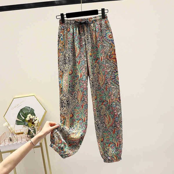 2021 peacock pattern casual women's pants loose print summer thin harlem pants large knickerbockers, Black;white
2021 peacock pattern casual women's pants loose print summer thin harlem pants large knickerbockers, Black;white