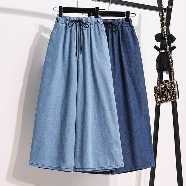 women's jeans fashion spring autumn korean style women high waist ladies wide leg pants casual loose denim, Blue
women's jeans fashion spring autumn korean style women high waist ladies wide leg pants casual loose denim, Blue