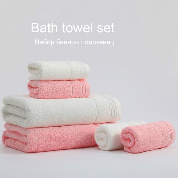 towel thicken soft beach bathroom cotton absorbent microfiber hair 3pcs serviette plage home towels mm60yj
towel thicken soft beach bathroom cotton absorbent microfiber hair 3pcs serviette plage home towels mm60yj