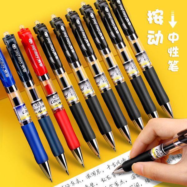 prs neutral pen 0.5mm refill black red be water based signature carbon office student suppli, Blue;orange
prs neutral pen 0.5mm refill black red be water based signature carbon office student suppli, Blue;orange