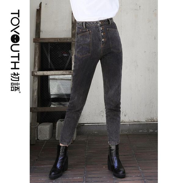 women's jeans toyouth vintage high waist skinny for women single breasted black trousers all-match solid denim pants, Blue
women's jeans toyouth vintage high waist skinny for women single breasted black trousers all-match solid denim pants, Blue