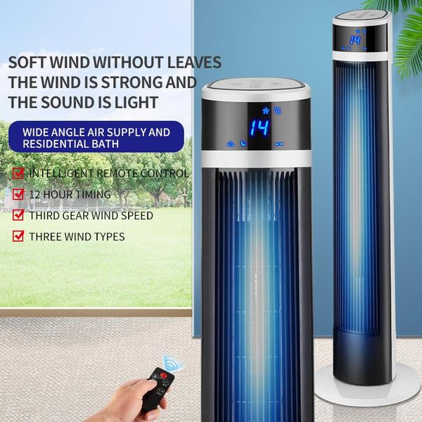 electric fans 2021 tower fan floor remote control silent vertical leafless air conditioning companion household
electric fans 2021 tower fan floor remote control silent vertical leafless air conditioning companion household
