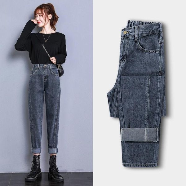 high waist jeans straight tube loose autumn winter plush style lean harlem radish daddy pants1, Blue
high waist jeans straight tube loose autumn winter plush style lean harlem radish daddy pants1, Blue