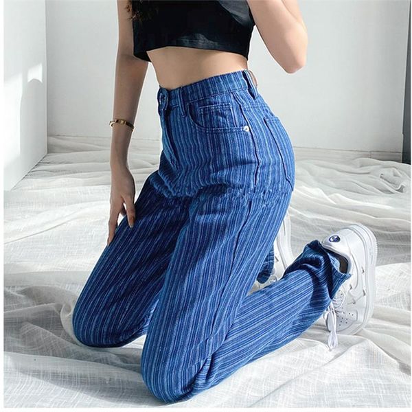 women's jeans plus size blue jacquard fall loose high waist straight denim pants female mom striped pockets trousers 306
women's jeans plus size blue jacquard fall loose high waist straight denim pants female mom striped pockets trousers 306