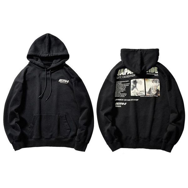 hip hop streetwear hoodie pullover 2021 mens japanese ukiyoe cotton casual autumn fashion hooded sweatshirt japan style men's hoodies &, Black
hip hop streetwear hoodie pullover 2021 mens japanese ukiyoe cotton casual autumn fashion hooded sweatshirt japan style men's hoodies &, Black