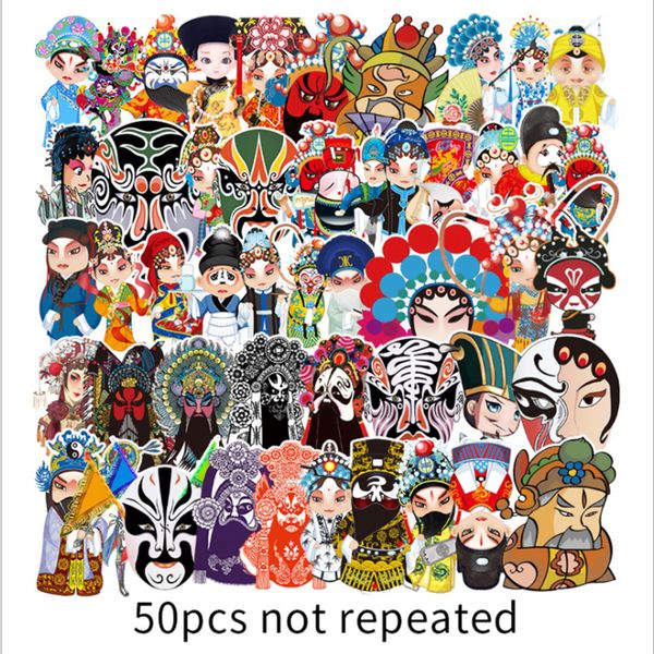 50 pcs drama characters graffiti waterproof skateboard travel suitcase phone lapluggage stickers cute kids girl toys
50 pcs drama characters graffiti waterproof skateboard travel suitcase phone lapluggage stickers cute kids girl toys