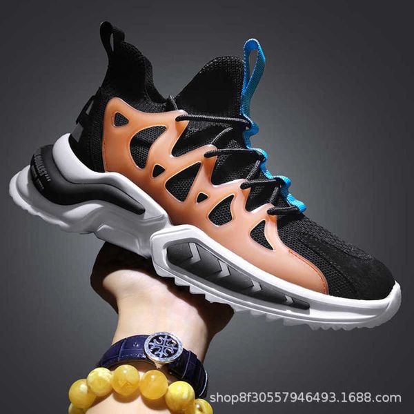 shoes men's casual spring 2021 new men's casual fashion korean student comfortable and breathable flying woven z8x4 4lqq, Black
shoes men's casual spring 2021 new men's casual fashion korean student comfortable and breathable flying woven z8x4 4lqq, Black
