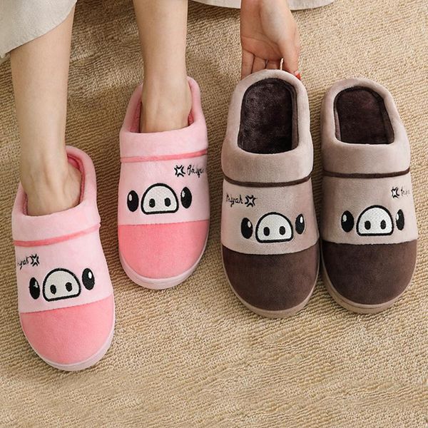 slippers cartoon animal home slipper men shoes 2021 winter warm indoor for plus velvet non-slip flats drop, Black
slippers cartoon animal home slipper men shoes 2021 winter warm indoor for plus velvet non-slip flats drop, Black