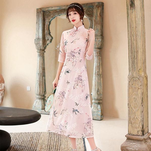 women elegant mandarin collar improved qipao exquisite appliques button trim cheongsam pink sweet spring classic chinese dress ethnic clothi, Red
women elegant mandarin collar improved qipao exquisite appliques button trim cheongsam pink sweet spring classic chinese dress ethnic clothi, Red
