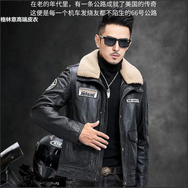 men's leather & faux haining genuine coat first layer cowhide down jacket winter sheep shearing lapel motorcycle, Black
men's leather & faux haining genuine coat first layer cowhide down jacket winter sheep shearing lapel motorcycle, Black