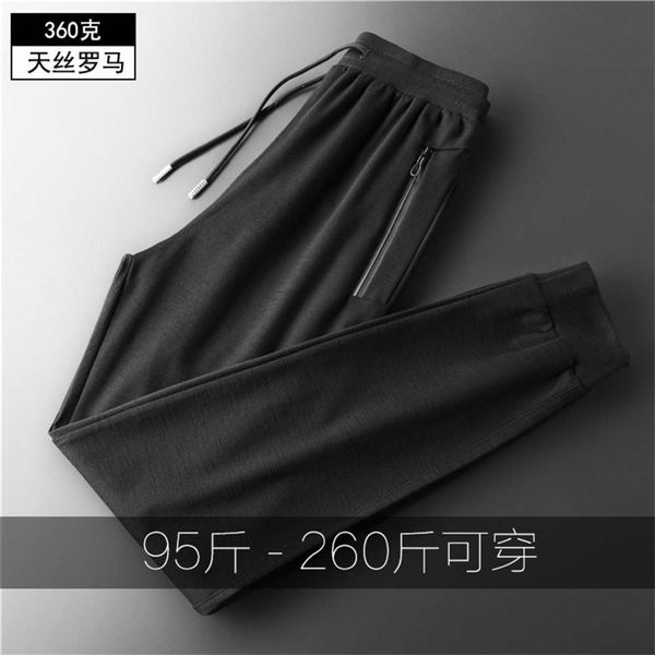 men's pants and autumn leisure large loose tencel leggings sports youth 9gn6, Black
men's pants and autumn leisure large loose tencel leggings sports youth 9gn6, Black