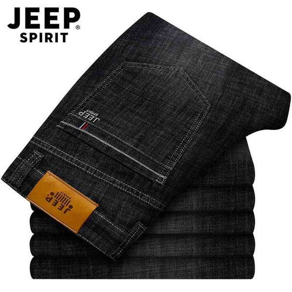 a variety of jeans spring and summer thin business straight casual long pants loose large elastic men's wear, Black
a variety of jeans spring and summer thin business straight casual long pants loose large elastic men's wear, Black