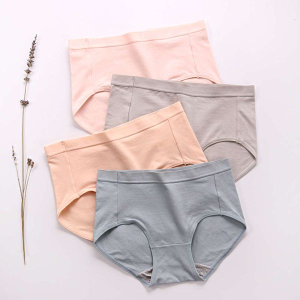 panties women's middle waist underwear 95 cotton crotch pure breathable traceless large size buttocks girl's briefs, Black;pink
panties women's middle waist underwear 95 cotton crotch pure breathable traceless large size buttocks girl's briefs, Black;pink