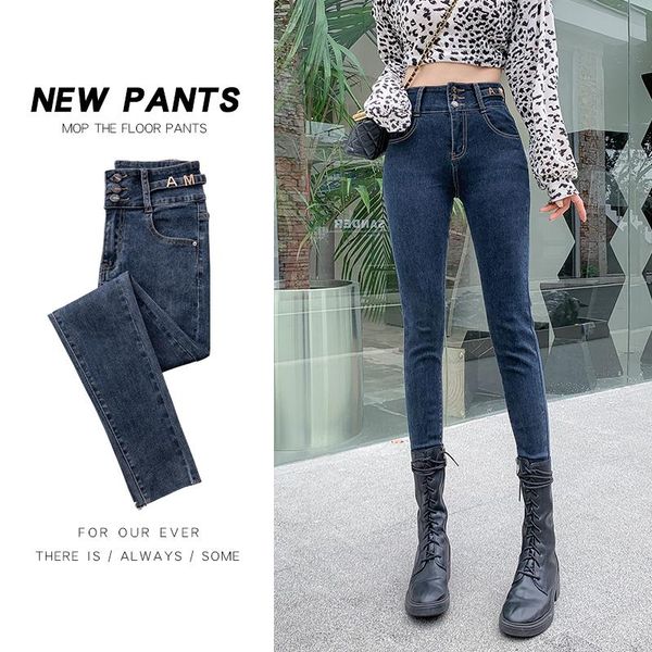 women's jeans of 2021 autumn winters tall waist cultivate morality show thin stretch tight little flash nine minutes pants, Blue
women's jeans of 2021 autumn winters tall waist cultivate morality show thin stretch tight little flash nine minutes pants, Blue