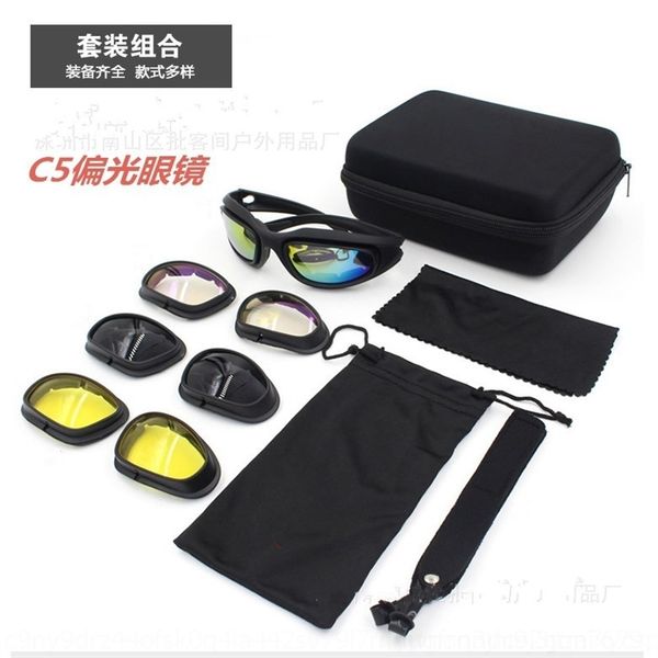 dfq c5 outdoorfans riding cycling goggles eyeglass polarizing c5 outdoorfans riding glassesgoggles sun sun polarizing glasses, White;black
dfq c5 outdoorfans riding cycling goggles eyeglass polarizing c5 outdoorfans riding glassesgoggles sun sun polarizing glasses, White;black