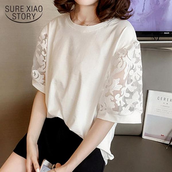 sweet hollow mesh stitching t-shirt female short sleeve loose korean solid color bottoming shirt plus size women's 14059, White
sweet hollow mesh stitching t-shirt female short sleeve loose korean solid color bottoming shirt plus size women's 14059, White