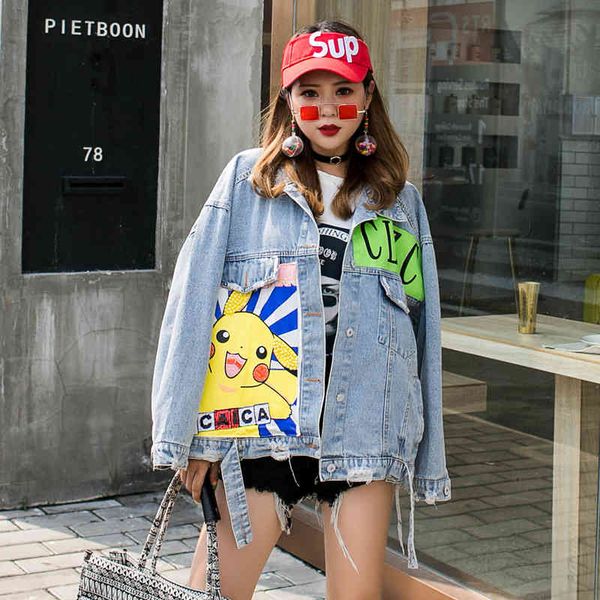 jackets thailand tide brand autumn and winter beaded denim female loose letter printing all-match short jacket, Black;brown
jackets thailand tide brand autumn and winter beaded denim female loose letter printing all-match short jacket, Black;brown