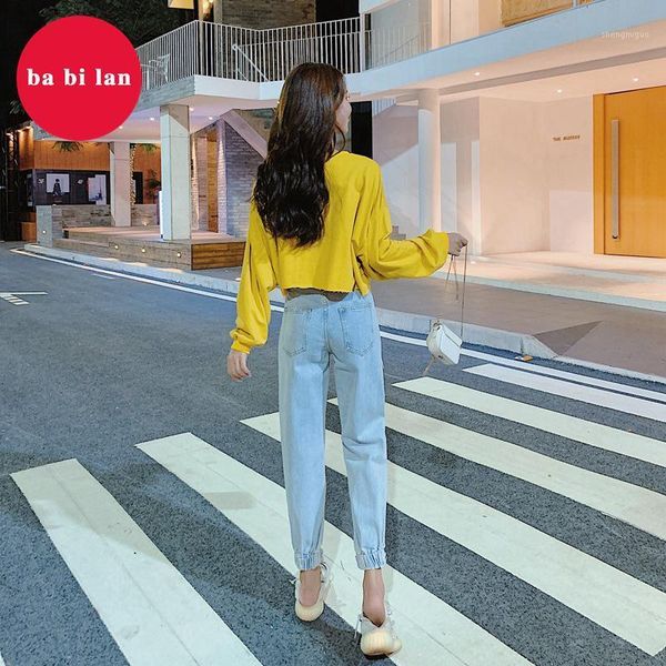 women's jeans 2021 denim shorts high waist loose and thin little daisy embroidery broken hole students wide leg pants, Blue
women's jeans 2021 denim shorts high waist loose and thin little daisy embroidery broken hole students wide leg pants, Blue