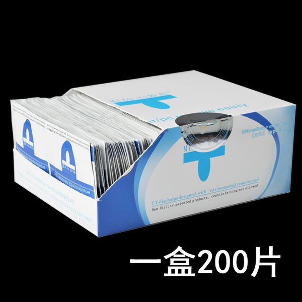 of hard 200 pieces cotton, clean disposable washing towel, enhancement tool, nail removing cotton
of hard 200 pieces cotton, clean disposable washing towel, enhancement tool, nail removing cotton