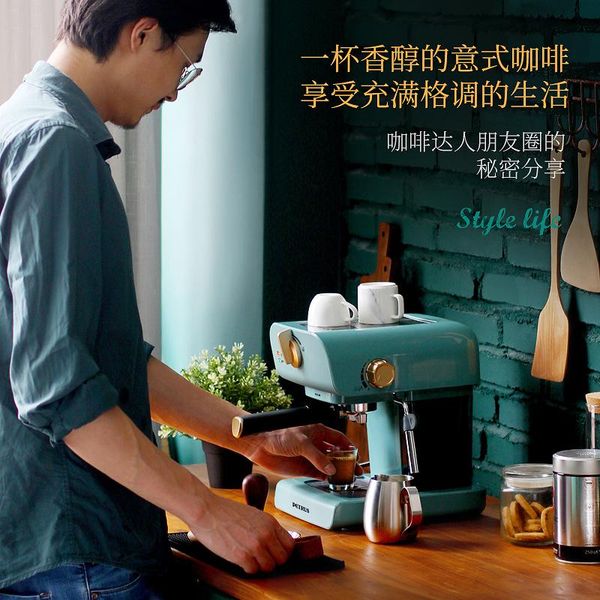 baicui retro coffee machine household small full semi-automatic espresso commercial steam milk froth roasters
baicui retro coffee machine household small full semi-automatic espresso commercial steam milk froth roasters