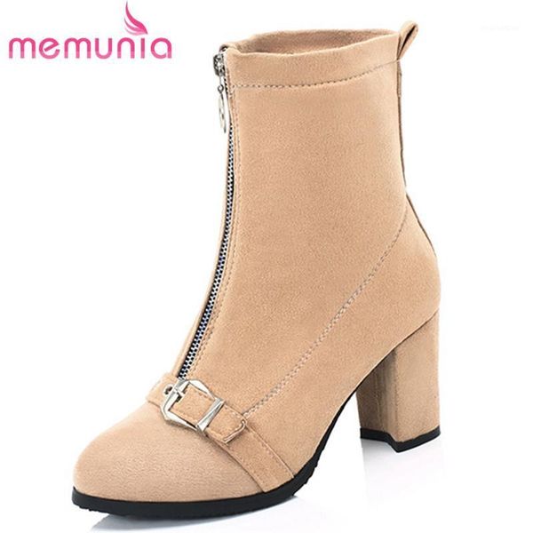 boots memunia 2021 women ankle zip buckle high heels autumn winter fashion dress party shoes woman office1, Black
boots memunia 2021 women ankle zip buckle high heels autumn winter fashion dress party shoes woman office1, Black