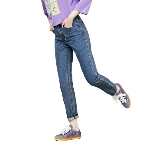 semir autumn denim trousers women middle waist jeans cotton female demin pants, Blue
semir autumn denim trousers women middle waist jeans cotton female demin pants, Blue