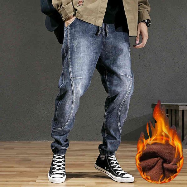jeans winter fashion streetwear loose fit retro blue spliced designer harem men cargo pants hip hop velvet warm jeans
jeans winter fashion streetwear loose fit retro blue spliced designer harem men cargo pants hip hop velvet warm jeans