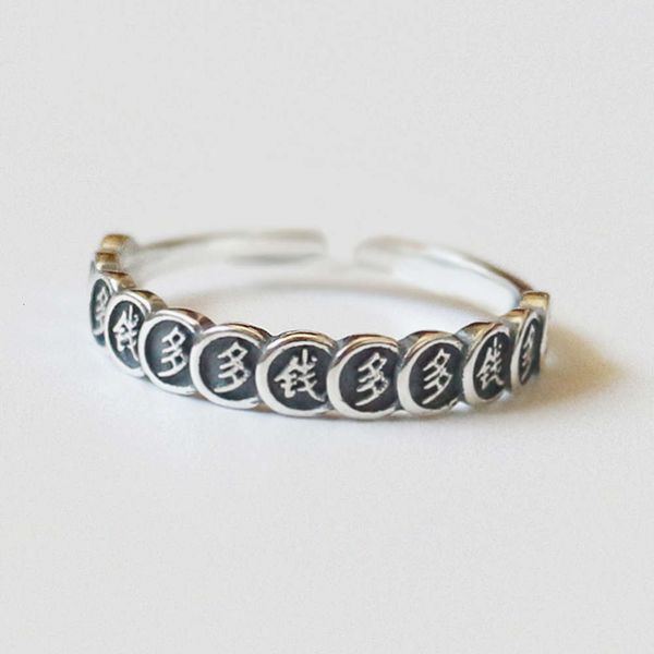 qianduoduo ring, women's fashion, national style, old, adjustable, creative coin ring, Black
qianduoduo ring, women's fashion, national style, old, adjustable, creative coin ring, Black