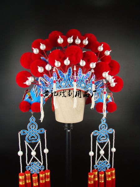 drama activities opera hat helmet bride headdress costume phoenix coronet robes pompon coronet chinese style hat 20colors, Blue;gray
drama activities opera hat helmet bride headdress costume phoenix coronet robes pompon coronet chinese style hat 20colors, Blue;gray