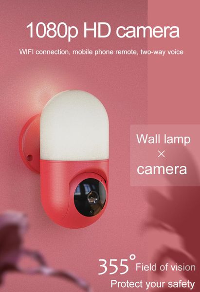 webcams wall lamp ip camera wifi home security detection motion rotati smart alarm courtyard lighting 1080p hd
webcams wall lamp ip camera wifi home security detection motion rotati smart alarm courtyard lighting 1080p hd