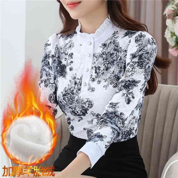 women blouse long sleeve shirt casual winter autumn high collar print crochet lace plus velvet ladies 883a 210420, White
women blouse long sleeve shirt casual winter autumn high collar print crochet lace plus velvet ladies 883a 210420, White