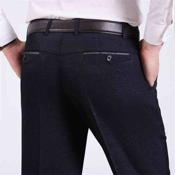 autumn and winter thick high waist deep range middle-aged men's leisure pants, available in five colors, Black
autumn and winter thick high waist deep range middle-aged men's leisure pants, available in five colors, Black