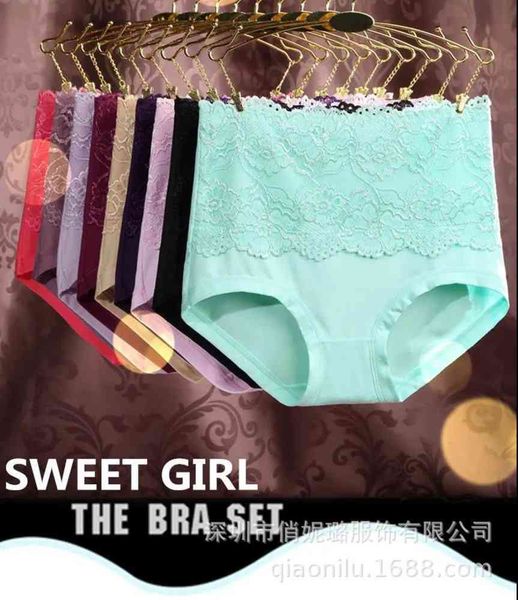 underwear triangle large high waist, abdomen and hip lace quality color mm, Black;pink
underwear triangle large high waist, abdomen and hip lace quality color mm, Black;pink
