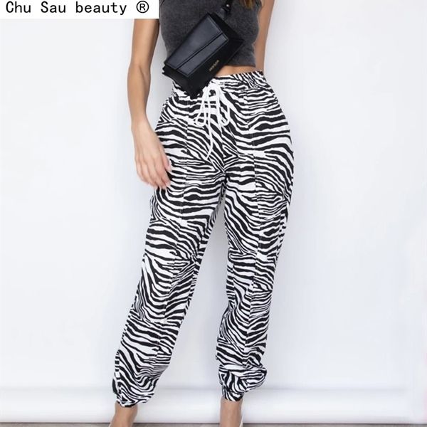 zebra print design fashion trousers elastic waist drawstring pants spring summer womens casual simple 210514, Black;white
zebra print design fashion trousers elastic waist drawstring pants spring summer womens casual simple 210514, Black;white