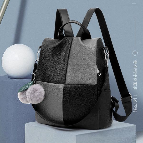 outdoor bags autumn and winter backpack pu women's bag travel waterproof anti-theft computer
outdoor bags autumn and winter backpack pu women's bag travel waterproof anti-theft computer
