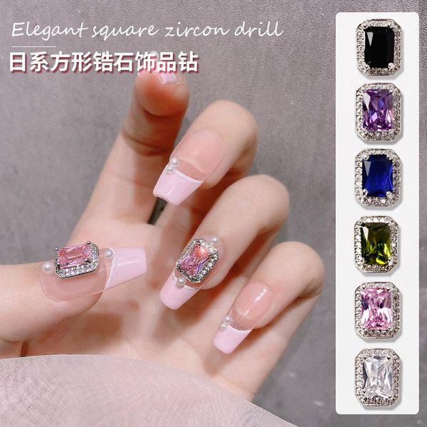 nail art decorations 2pcs square zircon light luxury large diamond color diy flat silver exquisite decoration flash, Silver;gold
nail art decorations 2pcs square zircon light luxury large diamond color diy flat silver exquisite decoration flash, Silver;gold