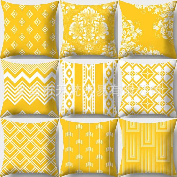 graphic customization yellow geometric daisy series peach skin fabric pillowcase household supplies cushion/decorative pillow
graphic customization yellow geometric daisy series peach skin fabric pillowcase household supplies cushion/decorative pillow