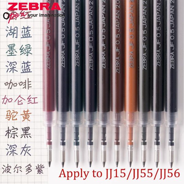 gel pens 10pcs / 10colors japan zebra jf-0.5 retro refill suitable for jj15 jj55 jj56 0.5mm refill, writing smoothly
gel pens 10pcs / 10colors japan zebra jf-0.5 retro refill suitable for jj15 jj55 jj56 0.5mm refill, writing smoothly