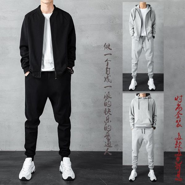 men's tracksuits hoodie sweatshirt sweatpants two pieces set casual loose clothing black gray size -4xl n3 
men's tracksuits hoodie sweatshirt sweatpants two pieces set casual loose clothing black gray size -4xl n3