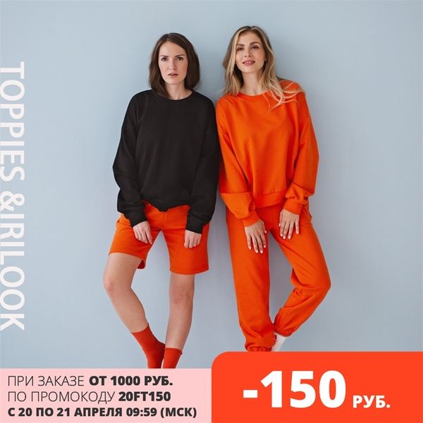 spring shorts set women tracksuits candy color harajuku sweatshirts elastic waist pencil pants high 210421, White
spring shorts set women tracksuits candy color harajuku sweatshirts elastic waist pencil pants high 210421, White