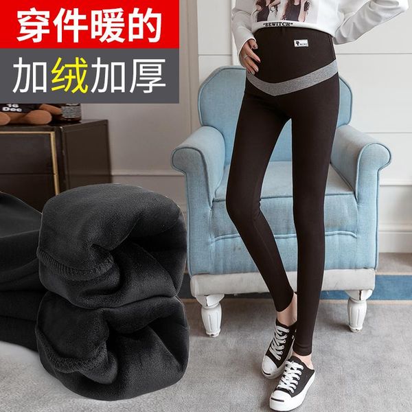 6067# winter thick warm plus velvet cotton maternity skinny pants belly pencil legging clothes for pregnant women slim pregnancy bottoms, White
6067# winter thick warm plus velvet cotton maternity skinny pants belly pencil legging clothes for pregnant women slim pregnancy bottoms, White