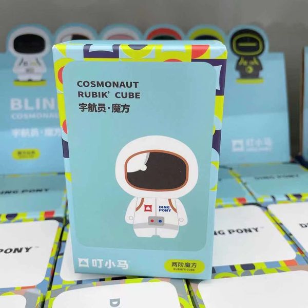 dingxiaoma blind box bubble mat tide play hand-made eraser transformer pet national style assembled doll ornaments
dingxiaoma blind box bubble mat tide play hand-made eraser transformer pet national style assembled doll ornaments