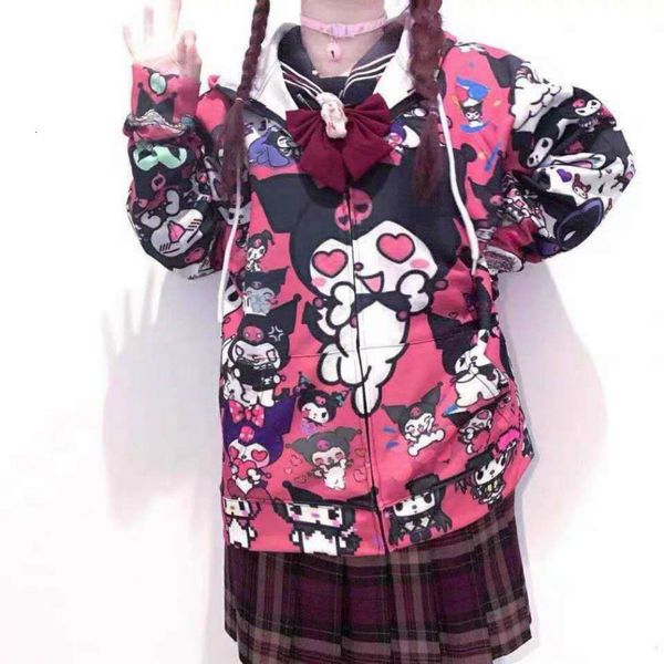 women's jackets moletom com capuz feminino estilo escolar, roupas fofas de primavera escolar desenho animado ulzzang ntxh, Black;brown
women's jackets moletom com capuz feminino estilo escolar, roupas fofas de primavera escolar desenho animado ulzzang ntxh, Black;brown