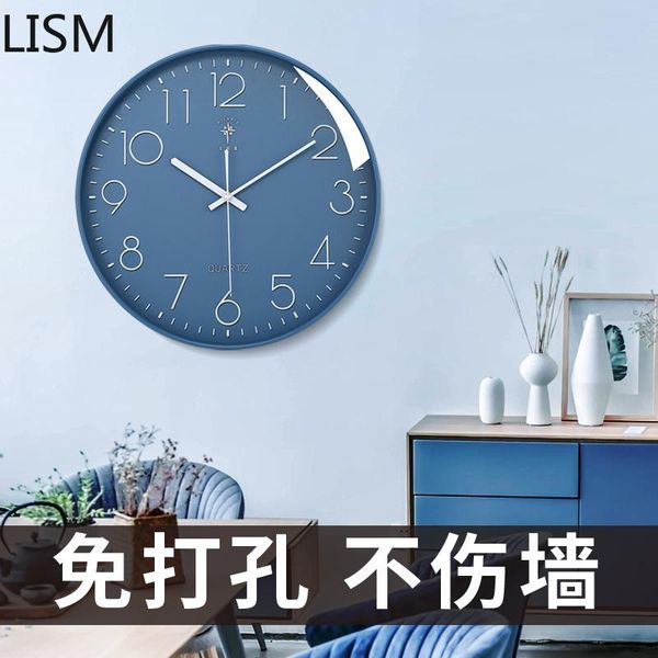 nordic style decorative calendar clock modern minimalist electronic home living room mute wall fashion reloj pared clocks
nordic style decorative calendar clock modern minimalist electronic home living room mute wall fashion reloj pared clocks