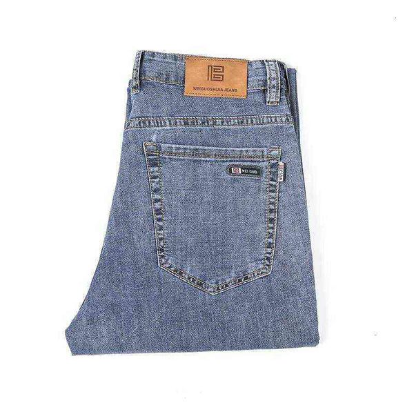 autumn jeans men's straight tube loose wide leg big thick autumn winter casual pants, Black
autumn jeans men's straight tube loose wide leg big thick autumn winter casual pants, Black