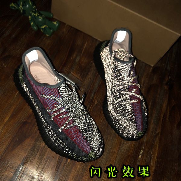 2022 designer run sport shoes beluga 2.0 mens womens sneakers reflective fluorescent luminous angel luxury trainers size36-46 04
2022 designer run sport shoes beluga 2.0 mens womens sneakers reflective fluorescent luminous angel luxury trainers size36-46 04