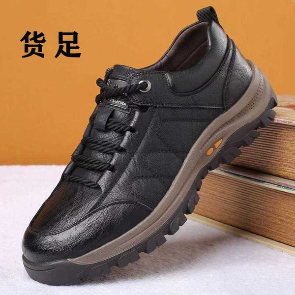 winter men's sho versatile autumn dad soft soled sports casual single leather korean fashion mountaineering
winter men's sho versatile autumn dad soft soled sports casual single leather korean fashion mountaineering