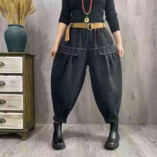 arrival spring/summer women loose casual elastic waist ankle-length pants cotton denim patchwork harem jeans w317 210512, Blue
arrival spring/summer women loose casual elastic waist ankle-length pants cotton denim patchwork harem jeans w317 210512, Blue